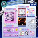 【ポラリスコード】(26/07/16)「beatmania IIDX SHOP」が追加！ 追加楽曲に「SOLAR ECLIPSE」等4曲が登場！！