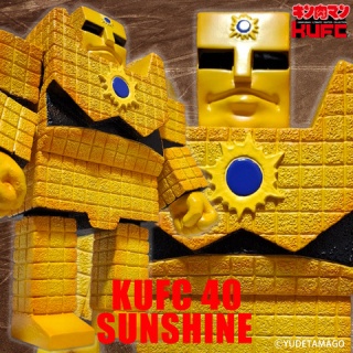 サイクロンジョー ブログ