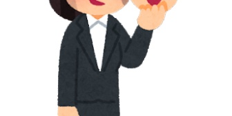 学生時代、ないことないことを言いふらされ、グループから孤立させられた。気づかれないように復讐を続け、今では暖かい家庭を持つ私に対し、その人はまだ独身らしいｗざまあみろｗ