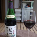 初夏の様な暑さ💦「アルプスワイン 信州 コンコード」