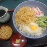 �ؾ������С����������䤷���̤�350�ߡפˡܤ�����70�ߡ��Ƕ������٤β���