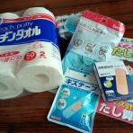 静ばあちゃんのひとりごと