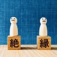 【激震】朝倉未来、ついに人気YouTuberとガチの絶縁宣言！今年3月に「マジで嫌い」と名指しした『決定的な理由』がコチラ
