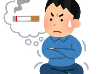 【朗報】イギリス、タバコが販売禁止に