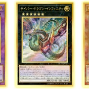 遊戯王 レアコレ3 プレミアムゴールドレア 絵違い 遊戯王 レアコレ3 RC03 収録 プレミアムゴールドレア フルコンプ