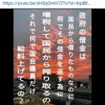 海の記憶