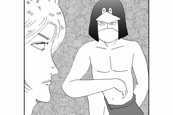 Webまんがミザリー ギャグ漫画