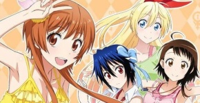 ニセコイ