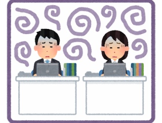 【悲報】ワイ、後輩の子に謎の声かけをしてしまった結果ｗｗｗｗｗｗｗｗｗｗ