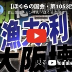 手紙は今までの住所に送らないでくださいも。変な日本語を使っているので見られたくない(定期｡