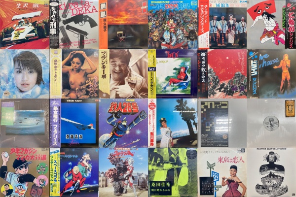 未開封2枚組CD「池中くんの昭和歌謡」 Yahoo!オークション - 【池中くんの昭和歌謡】Japanese Lovely Song Gr