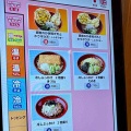 新宿2店舗体制 箱根そば本陣小田急エース北館店