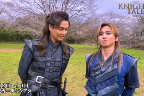 日本テレビ　ハルモニア　第７話　　堂本光一　台本　超希少 KinKi Kids堂本光一、SUPER EIGHT横山裕に感謝「安心して収録に