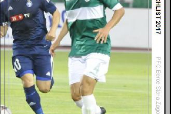 Wccfオリカ選手名鑑 Wccf Is Forever 17