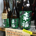 ����ʡ�������Ź��ߡ٤β���