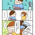 ハンバーグ