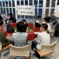 円卓会議開催しました