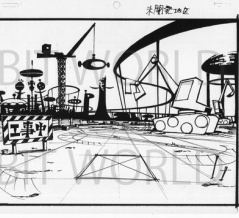 【天才ビットくん】未開発地区 / [Genius Bit-kun] Undeveloped Area