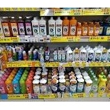 『ドラッグストアの商品棚は優良銘柄の宝庫』の画像