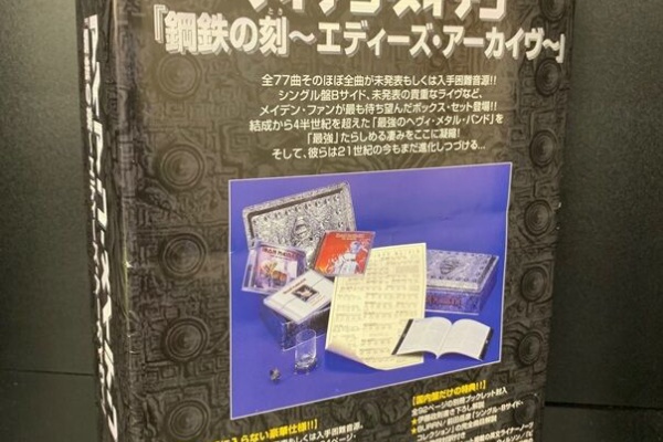 ディスクユニオン横浜西口店 | 音楽CD/レコード/DVDの販売&買取