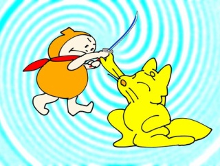 武術だ、ひょこタン