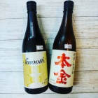 ���ܶ�(�ۥ󥭥�)�θ�������٤β���