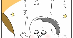 「きらきらひかるおそらのほしよ」
