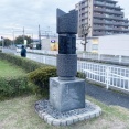 『交野の都、郡津』郡津駅前の石碑にはたくさんの情報が！