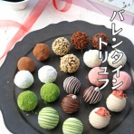 ぱおの簡単おうちごはん