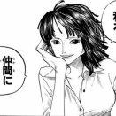 ニコ・ロビン(30歳)←こいつが読者からおばさん扱いされない理由