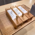 神楽坂「麺屋 猪一 神楽坂」炙り焼豚 出汁そば 白醤油 + 麺大盛り + 極薄削り節の赤玉卵かけご飯 + ご飯大盛り