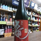 ��2023�դ����ܼ����񡦿͵���ɼ��̡٤β���