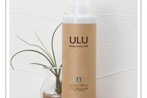 赤ら顔専用化粧水 ウルウ できました 赤ら顔の悩み これで解決