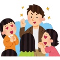 【画像】イケメンと付き合った女たちの「感情」がこちらｗｗｗ