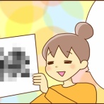 2025年を振り返る