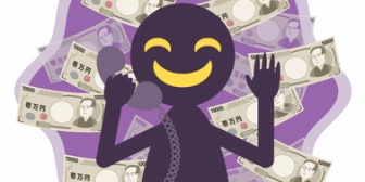 詐欺の電話がかかってきたので、すぐ警察に連絡してどう対応すべきか相談したら、犯人逮捕まで協力を求められた…