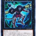 【遊戯王OCG】BKはどうすればいいんだろう