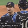 【vs楽天】日ハム今井、好プレー！先発の池田は5回途中で降板