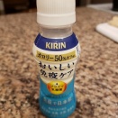 インフル旋風 男子全滅