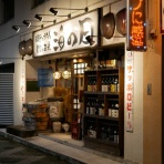 antonグダグダ備忘録