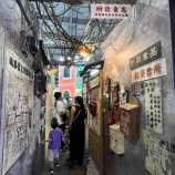 『Aichi Sky Expo(愛知県国際展示場)で開催されたツーリズムEXPOジャパン2025 愛知・中部北陸に行ってきました』の画像