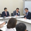 イラン情勢の合同ヒアリング