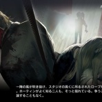 アークナイツ速報