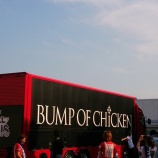 『BUMP OF CHICKEN "WILLPOLIS 2014"@インテックス大阪5号館』の画像