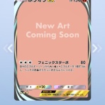 ルフレch. - ファイアーエムブレムヒーローズ攻略まとめ速報