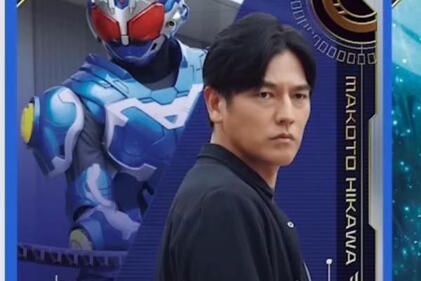 しょうの仮面ライダー日記 - ガンバレジェンズ