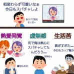 ゲーム実況者速報＠YouTubeまとめ