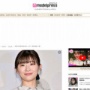 2024年流行語大賞ノミネートが発表！！ 気になる「アレ」はやっぱり？