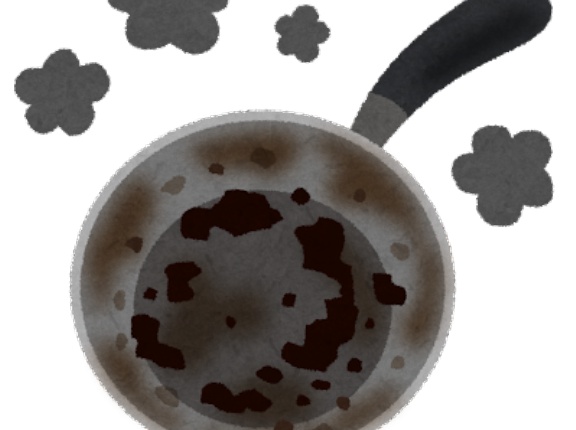 嫁「冷凍餃子、丸焦げにした」ワイ「これ作るの失敗する奴いるんや？(怒)」→結果…