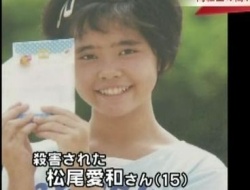 ニュース速報 速報 ニュース Com